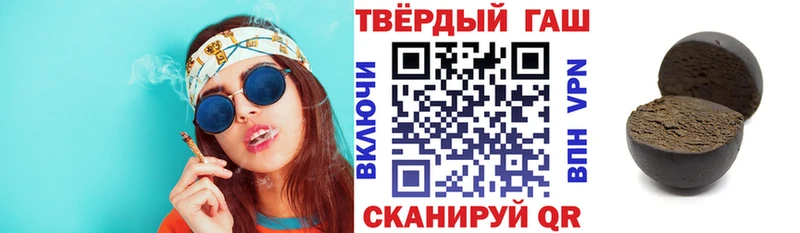 Купить закладку ГАШИШ  A-PVP  Cocaine  Мефедрон  Каннабис  Олонец