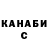 Amphetamine Розовый Alice Kravchenko