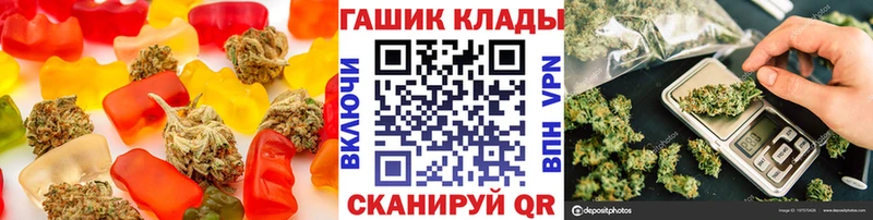Купить  Олонец  Canna-Cookies марихуана 