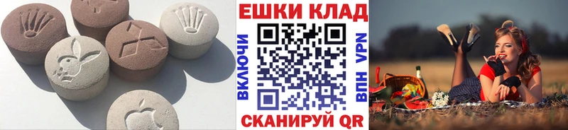 Купить где  Олонец  ЭКСТАЗИ Cube 