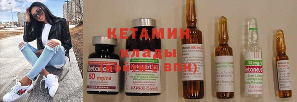каннабис Корсаков