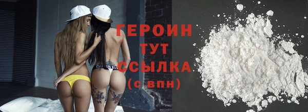 ешки Кодинск