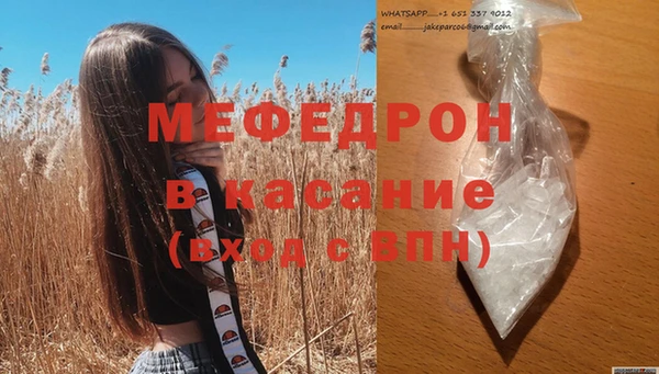 каннабис Корсаков
