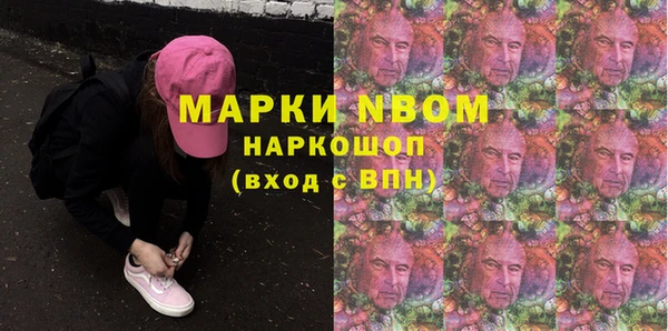 прущая мука Коряжма