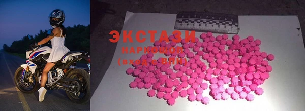каннабис Корсаков
