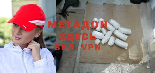 герыч Костерёво