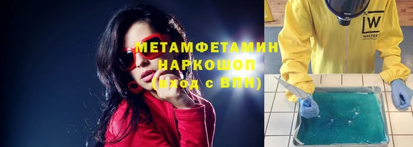 прущая мука Коряжма