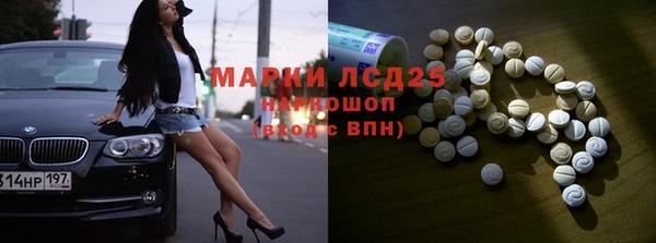 каннабис Корсаков