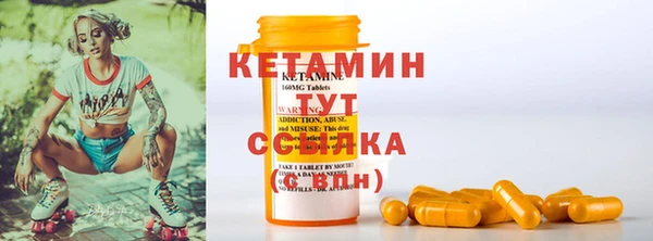 прущая мука Коряжма