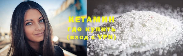 прущая мука Коряжма