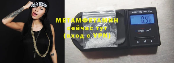 прущая мука Коряжма
