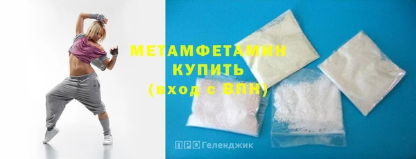 герыч Костерёво