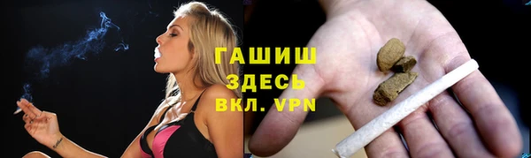 каннабис Корсаков