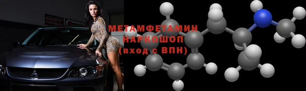 прущая мука Коряжма