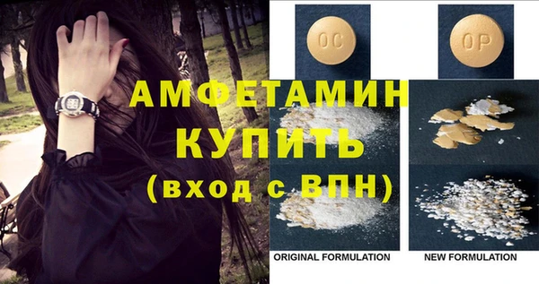 прущая мука Коряжма