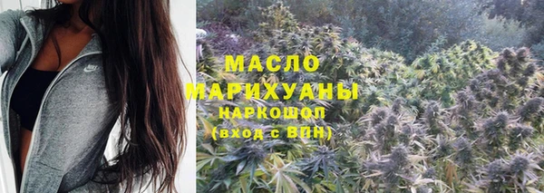 прущая мука Коряжма
