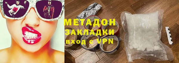 герыч Костерёво