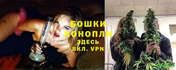 прущая мука Коряжма