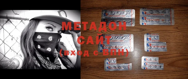герыч Костерёво