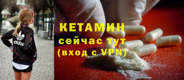 каннабис Корсаков