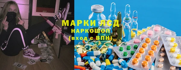каннабис Корсаков
