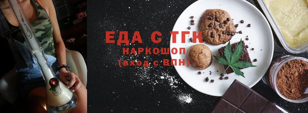каннабис Корсаков