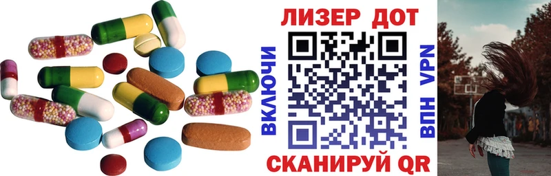 LSD-25 экстази ecstasy  Купить где  Олонец 