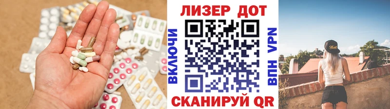 Лсд 25 экстази кислота Олонец