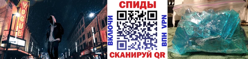 Первитин кристалл  Купить где  Олонец 